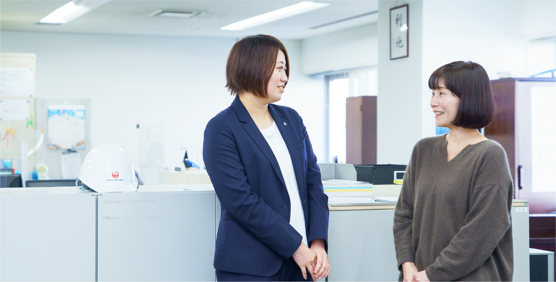 渡邉さん 岡野さん 写真